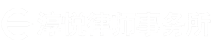 深圳医疗事故律师